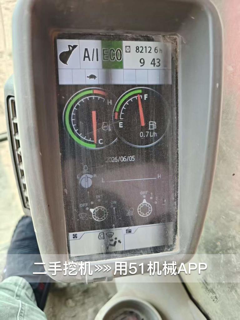 51机械
